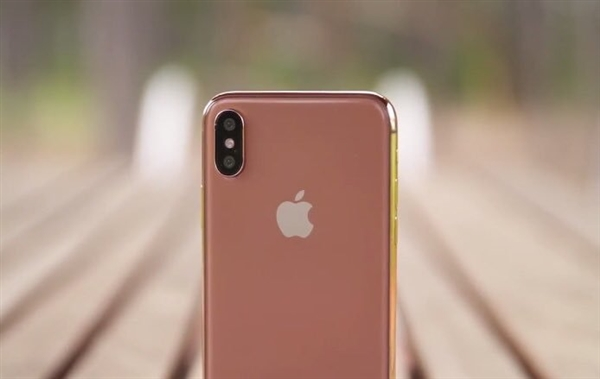 【熱門資訊】iPhoneX要出新顏色了嗎？還是為了18年新機(jī)作準(zhǔn)備？