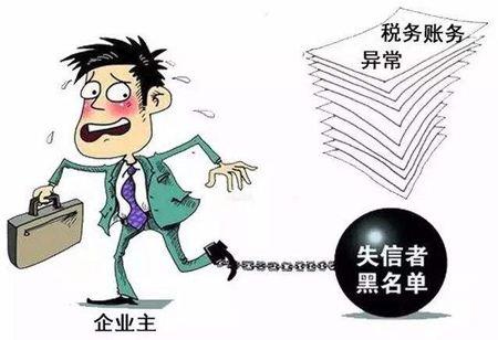 深圳注銷公司要多少錢？